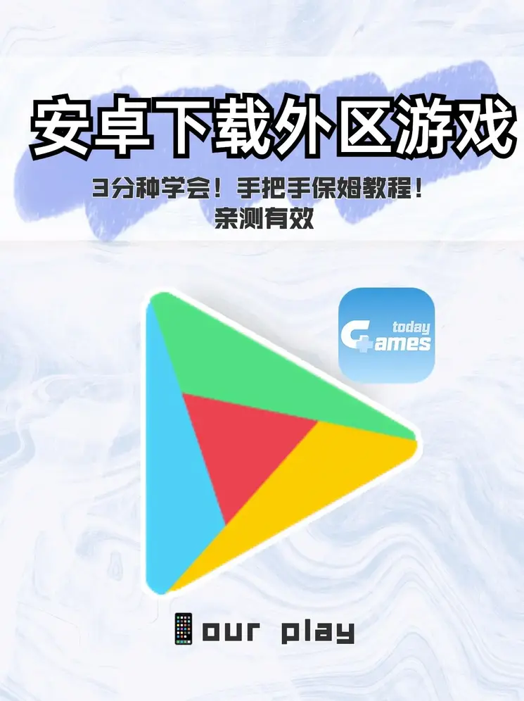 易倍emc官网截图0