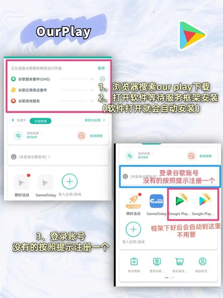 易倍emc官网截图1